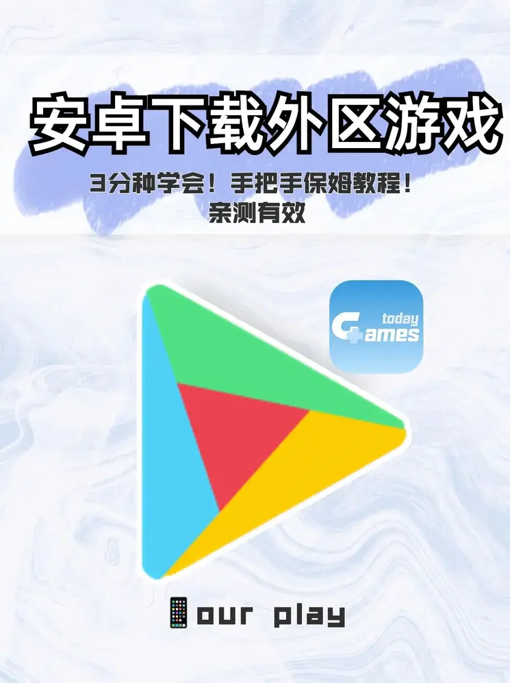 宾果彩票入口截图0